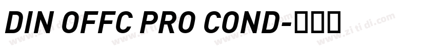 DIN OFFC PRO COND字体转换